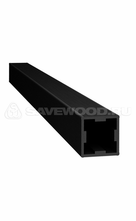 Cтолб промежуточный из ДПК Savewood 4000 х 70 х 70 мм Чёрный
